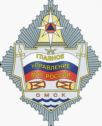День пожарной охраны г. Омска (7 марта)